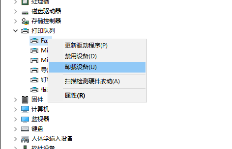 1617678705876041.png image.png