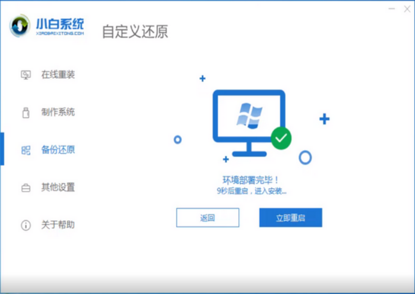 1617695108606446.png image.png