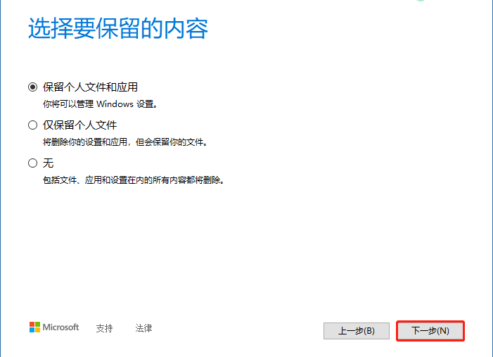 1617690331100384.png image.png