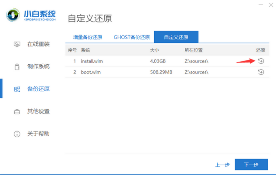 1617695078112347.png image.png