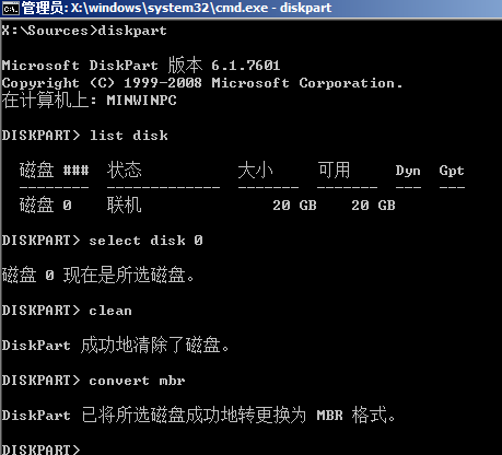 1617609504124714.png image.png