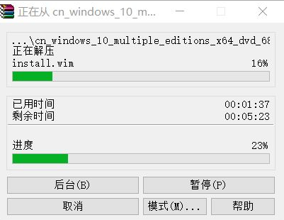 1617354008649134.png image.png