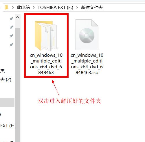 1617354035119189.png image.png