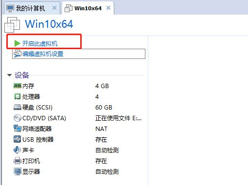 1617262599698707.png image.png