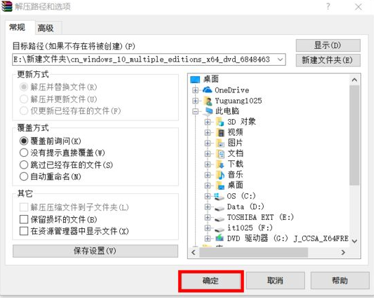 1617353974126104.png image.png
