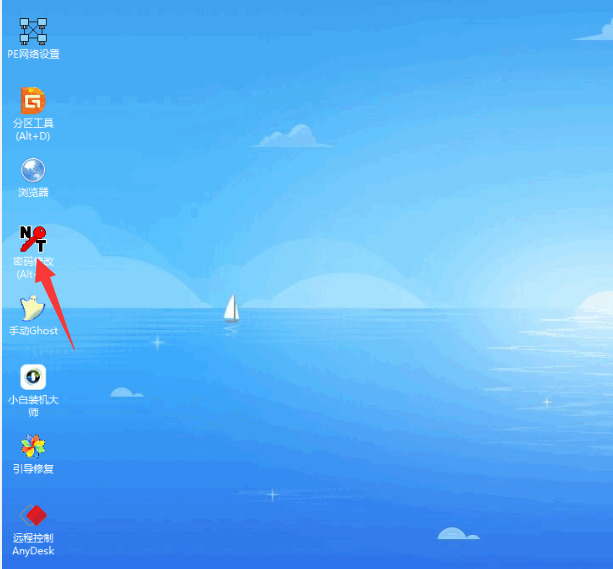 1617854469165586.png image.png