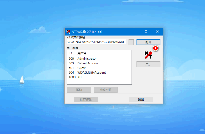 1617854493105229.png image.png