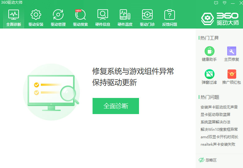 1617780567152031.png image.png