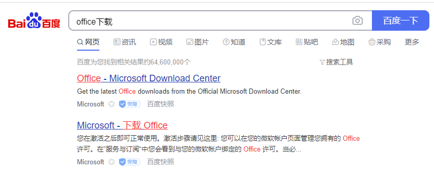 1617779782586867.png image.png