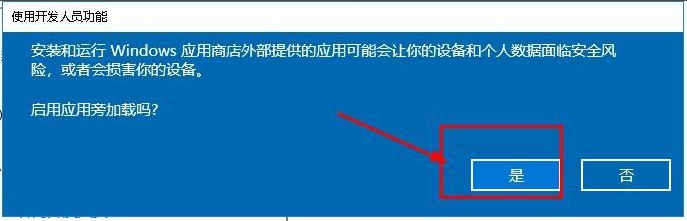1617779727100087.png image.png