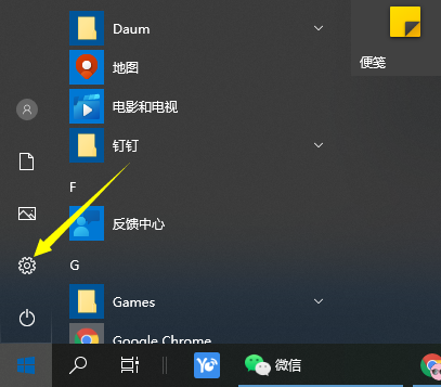 1617779630953326.png image.png