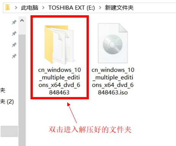 1617777336133243.png image.png