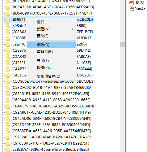 1617929463734423.png image.png