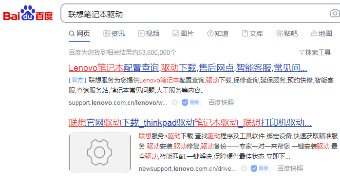 1617702135898976.png image.png