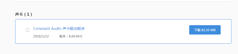 1617702277105599.png image.png