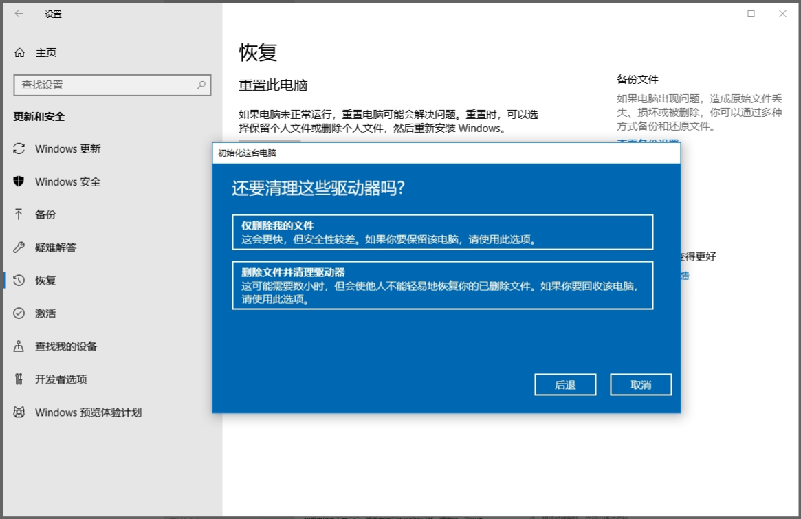 1618631276946699.png image.png