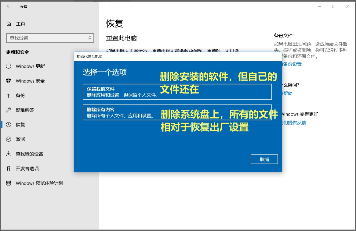 1618631262227035.png image.png