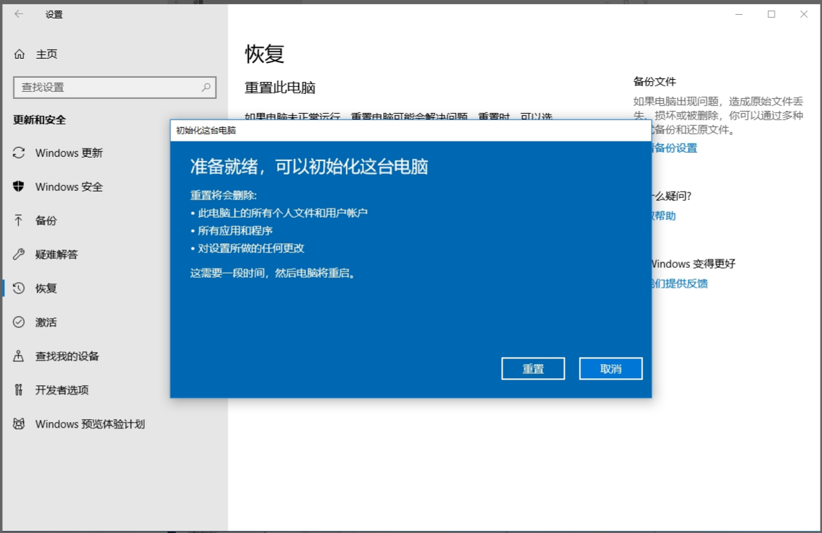 1618631289898073.png image.png