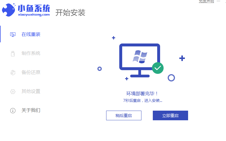 1618647649296876.png image.png