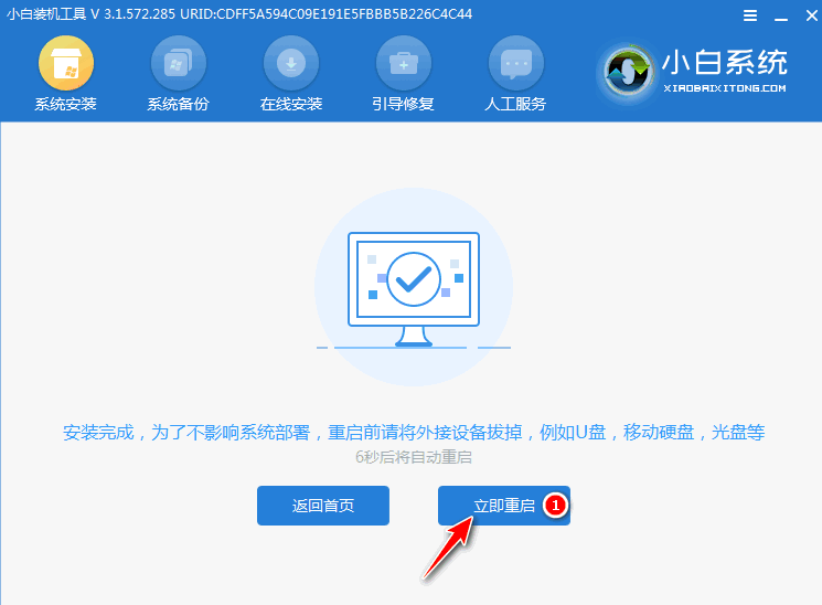 1618820893138712.png image.png