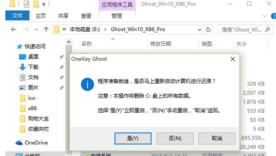 1617241156914296.png image.png