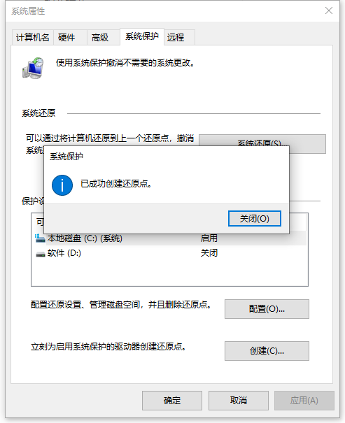 1618986959810804.png image.png