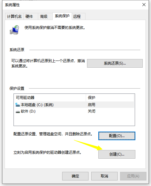 1618986899812956.png image.png