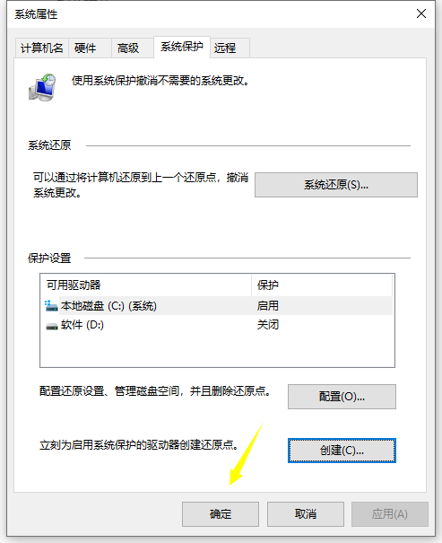 1618987019567417.png image.png