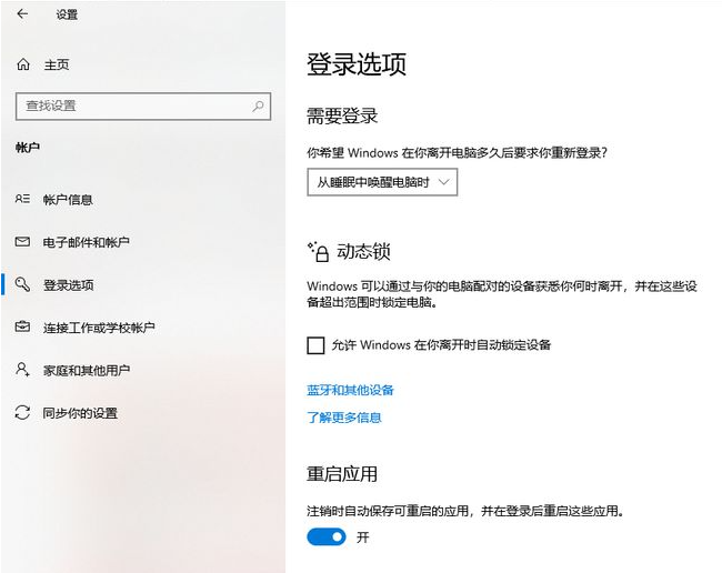 1619138468129430.png image.png