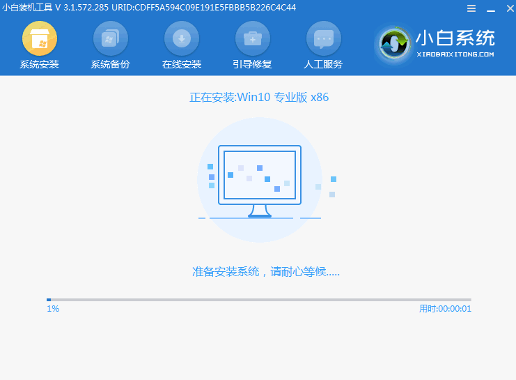 1618993599329537.png image.png