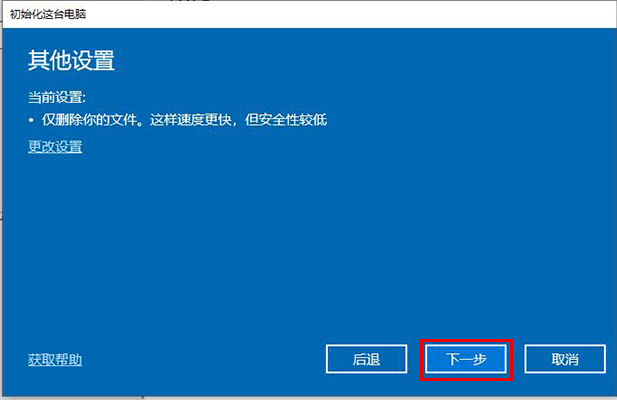 1618987277244420.png image.png