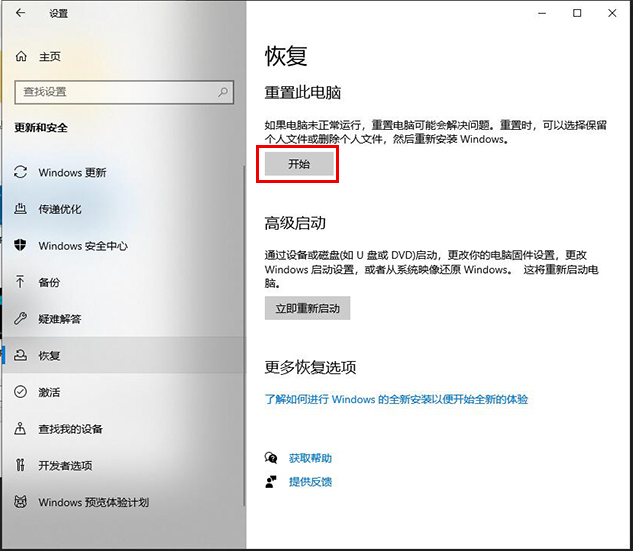 1618987252133011.png image.png