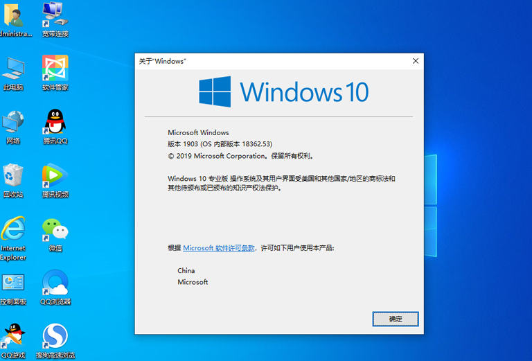 1619246627120618.png image.png