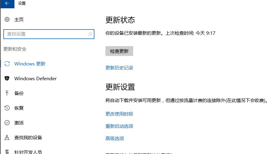 1620374658138992.png image.png
