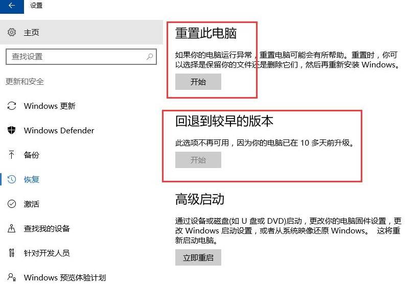 1620374670437719.png image.png