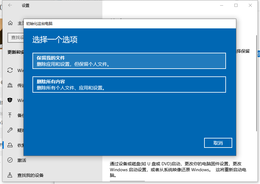 1620977245522491.png image.png