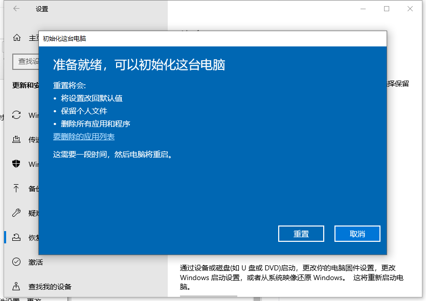 1620977259103108.png image.png