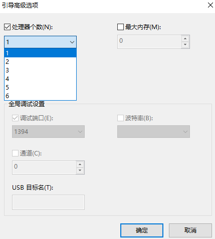 1620867341514186.png image.png