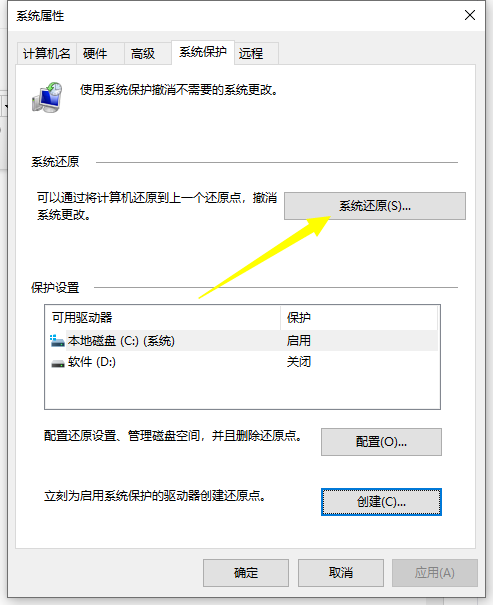1621043209248938.png image.png