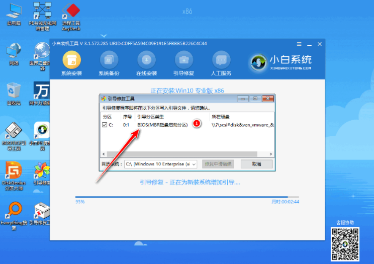 1620877205118277.png image.png