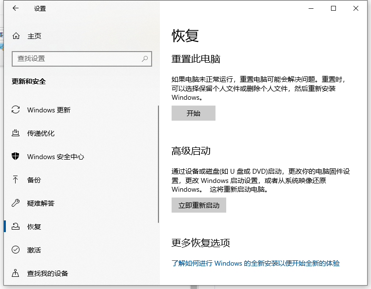 1620179157502568.png image.png