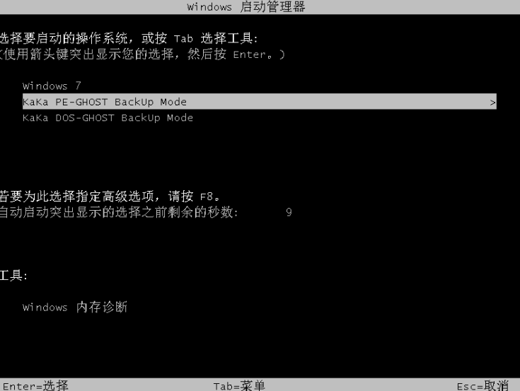 1620116970138562.png image.png