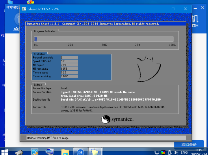 1620116978546933.png image.png