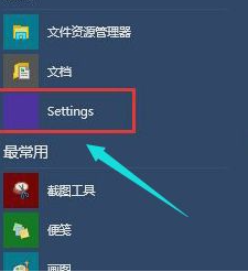 1618886634133897.png image.png