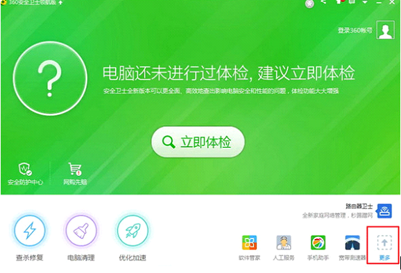 1618990929886454.png image.png