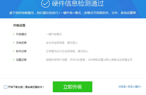 1618990993686356.png image.png