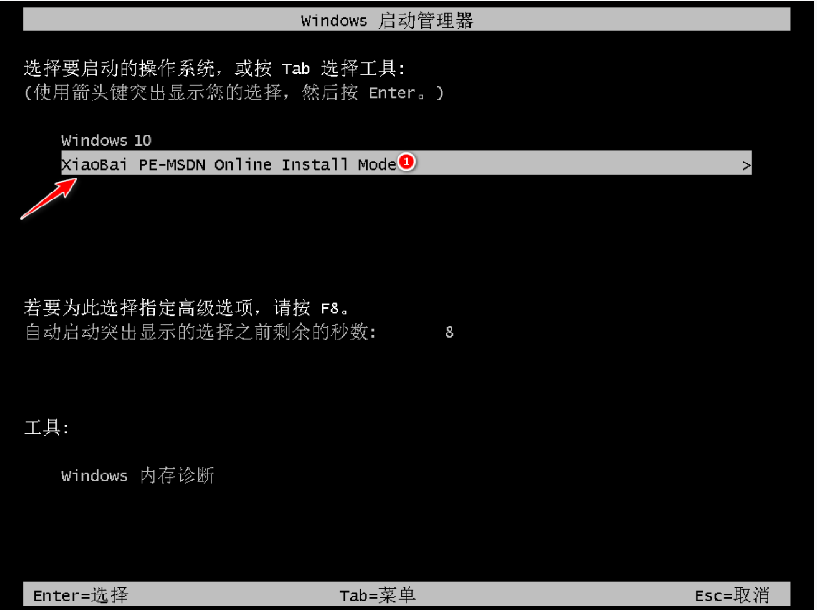 1622685025104730.png image.png