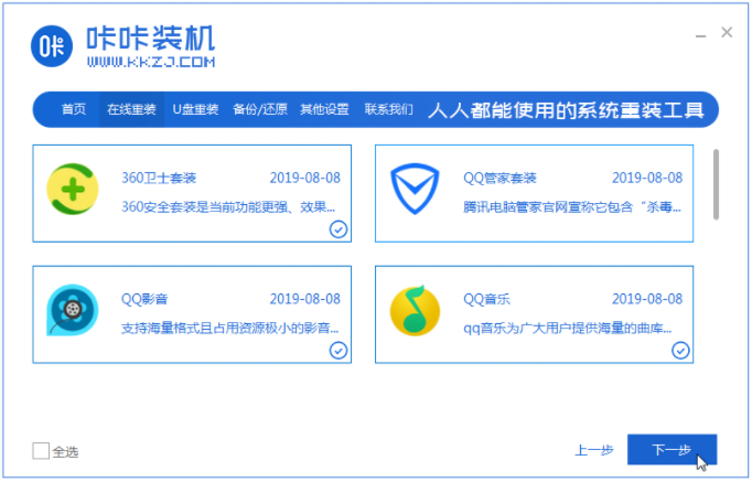 1618901415654900.png image.png