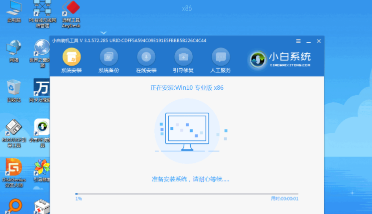 1618880046615784.png image.png