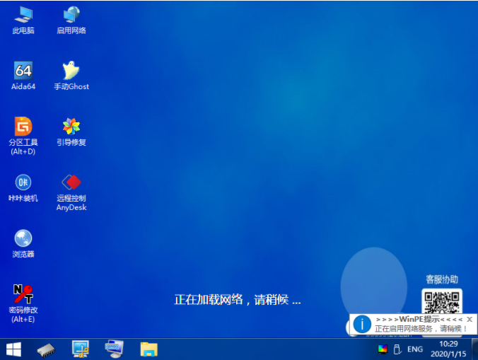 1618901462128449.png image.png
